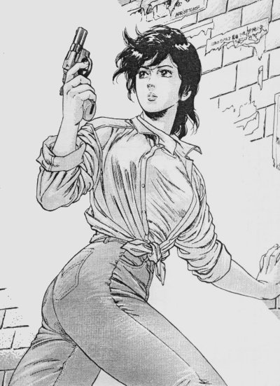 Otaku Gallery  / Anime e Manga / City Hunter / Manga Scans / manga (16).jpg